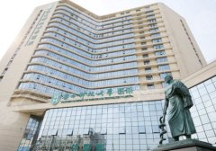 南方科技大学医院隆鼻怎么样?科室详细介绍及口碑一览!