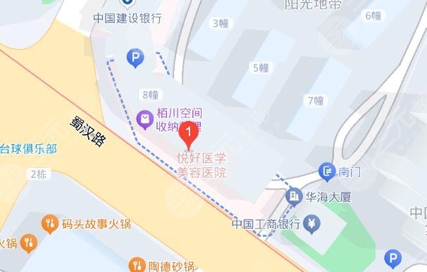 成都悦好医疗美容医院地址