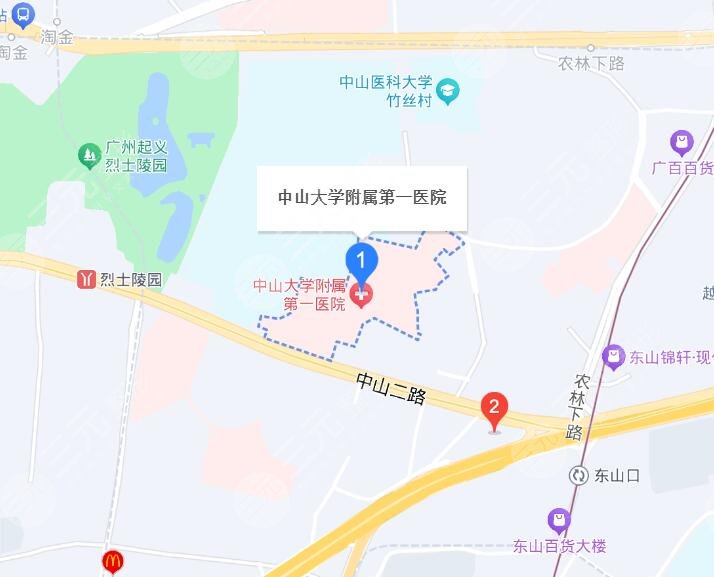 中山一院地址