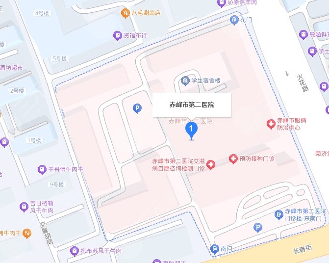 赤峰市第二医院