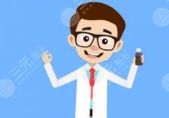 黄乐医生做双眼皮怎么样？医生信息与项目更新