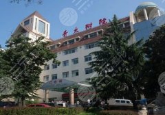 青岛整形医院排名前十更新!技术医院信息了解!
