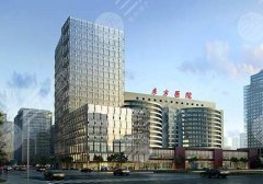 上海拉皮手术哪家医院好?这几家都是网友力荐!