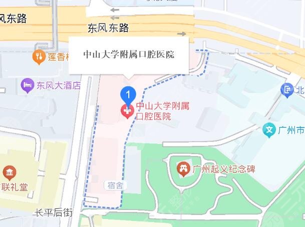 中山大学附属口腔地址
