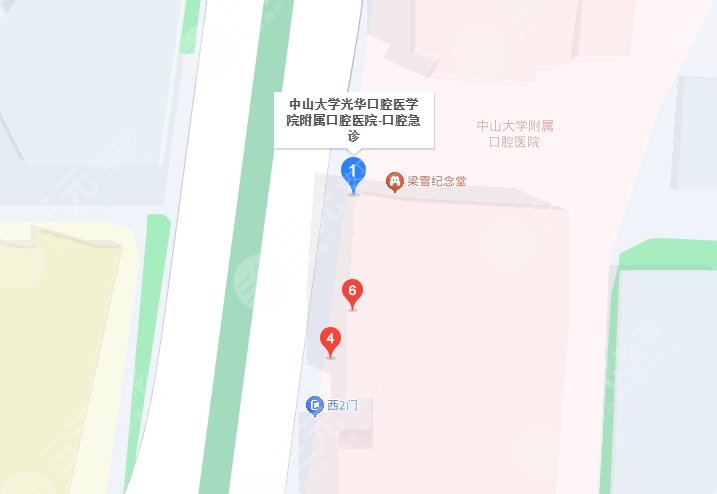 中山大学光华口腔地址
