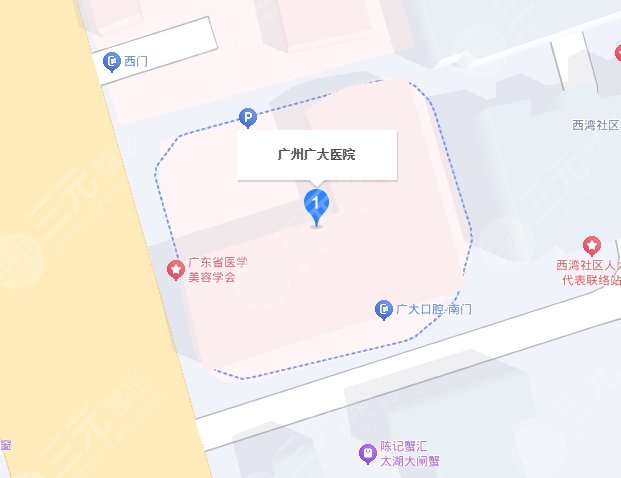 广大医院