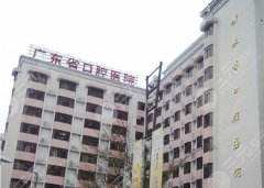 广东省口腔医院正颌案例曝光！手术案例及术后小tips分享！
