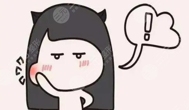 智齿