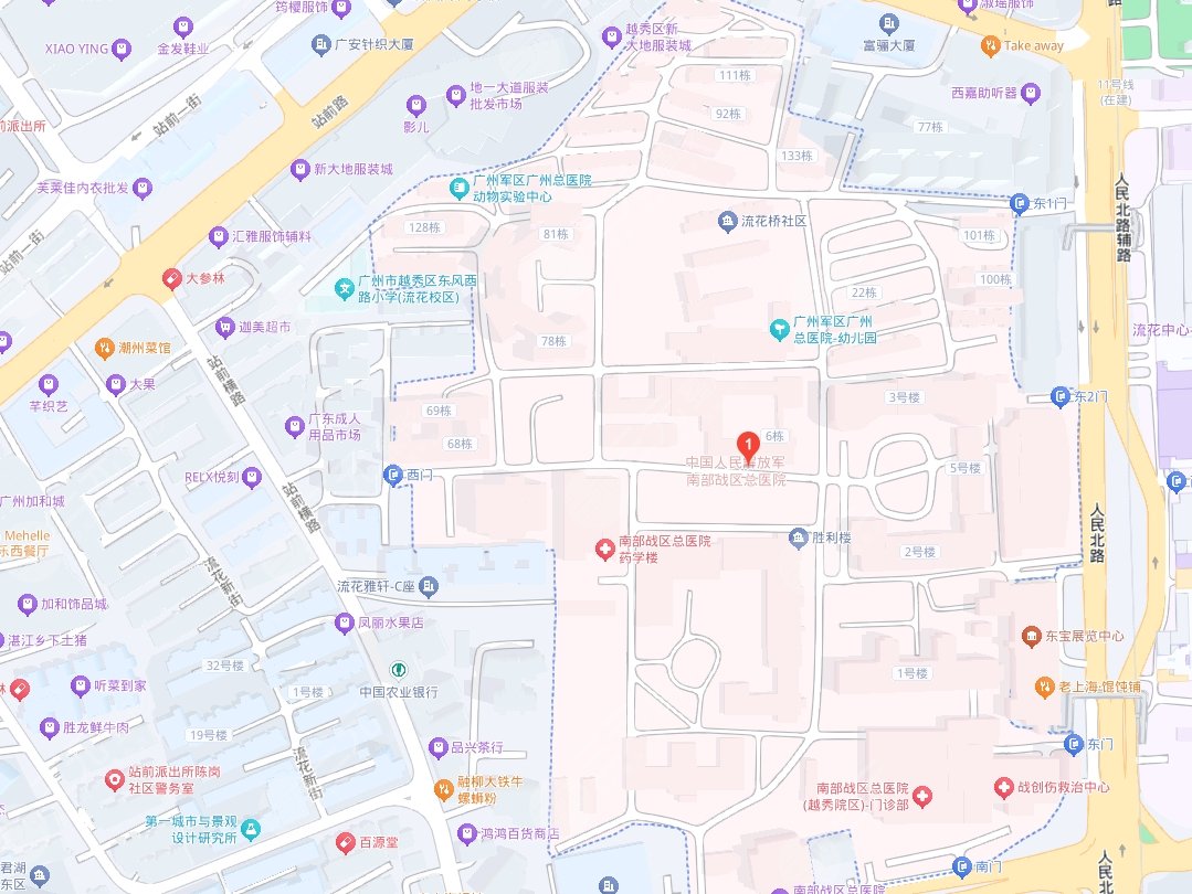 广州军区总医院地址