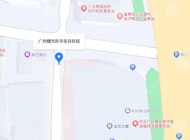 广州曙光医学美容医院地址