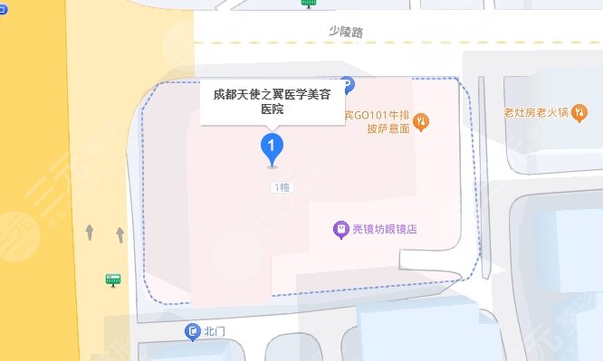 成都天使之翼整形美容医院地址