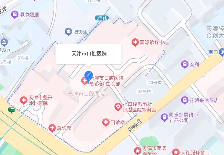 天津口腔医院地址