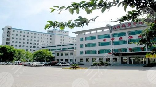 山西省煤炭中心医院