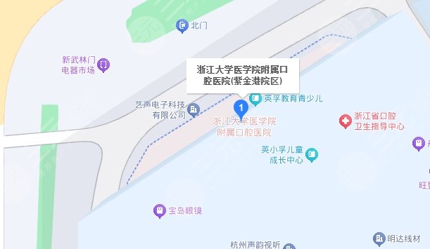 浙大口腔医院