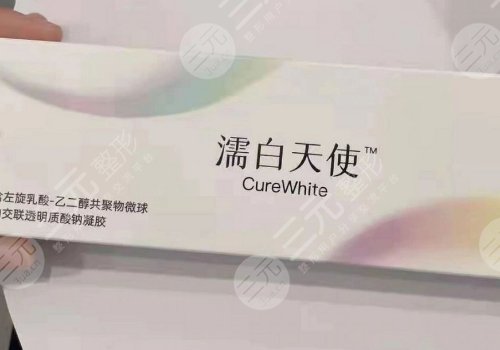 濡白天使可以维持多久?术后要注意什么? 濡白天使可以维持多久?术后要注意什么?