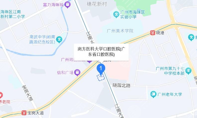 南方医科大学口腔医院地址