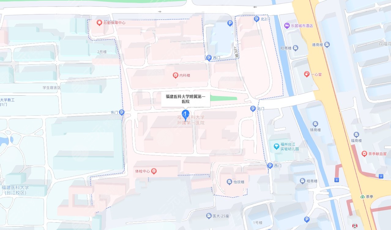 福建医科大学附属第一医院