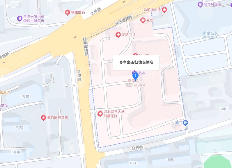 秦皇岛市妇幼保健院地址