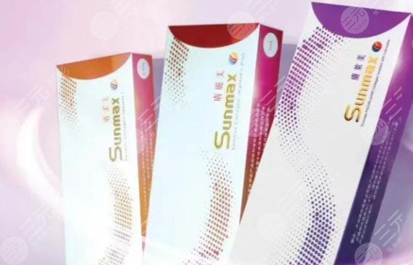 双美胶原蛋白肤柔美