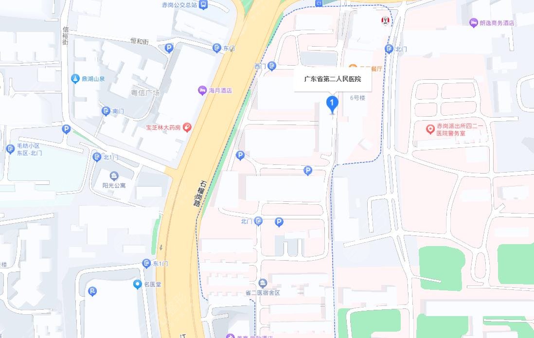 广东省第二人民医院