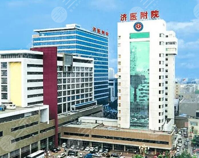 济宁医学院附属医院