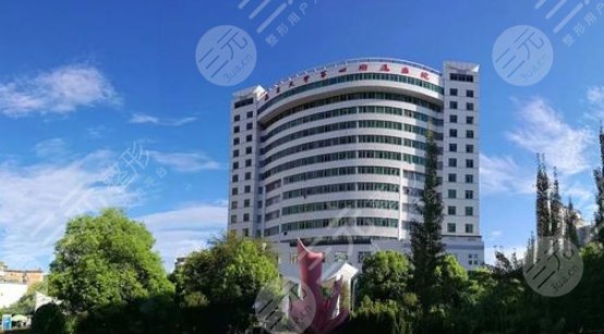 南昌大学第四附属医院