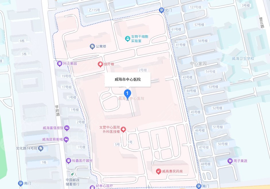 威海市中心医院地址