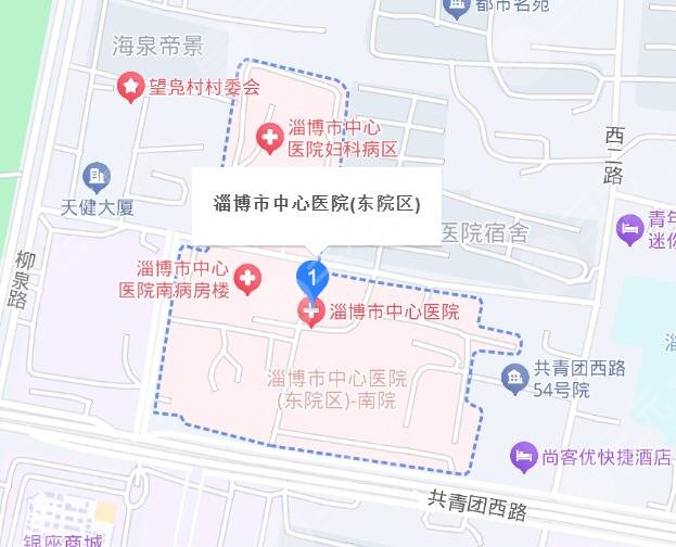 淄博市中心医院地址