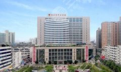 绵阳整形美容医院排名前十位|2024口碑严选排行榜单一览! 绵阳整形美容医院排名前十位|2024口碑严选排行榜单一览!