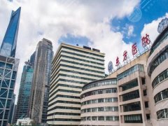 上海东方医院抽脂怎么样？费用49850元起，用户口碑点评
