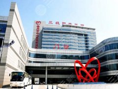 徐州中心医院牙科哪个医生比较好？推荐口碑在线医生，价格咨询汇总