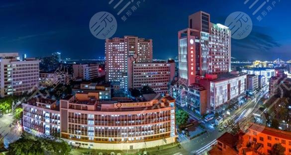 汕头市中心医院