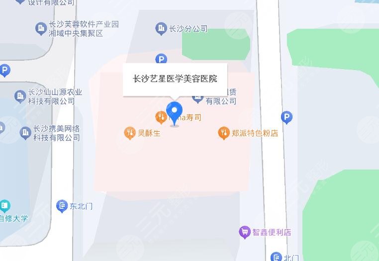 陕西中医药大学附属医院 地址