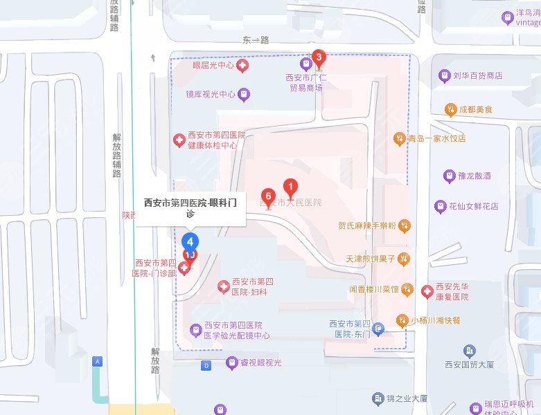 西安市第四医院地址