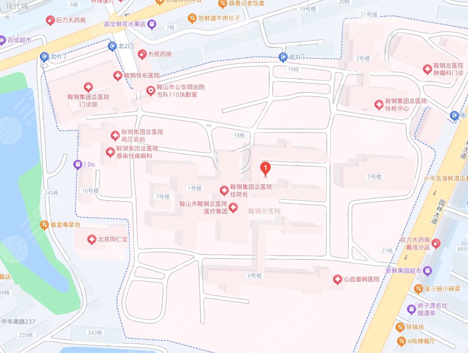 鞍钢总医院地址