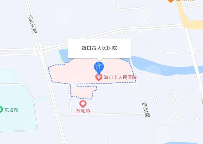 海口市人民医院地址