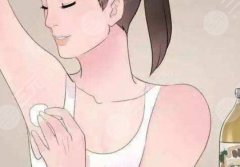 水动力腋臭手术多少钱?效果如何?优势剖析!点击收藏 水动力腋臭手术多少钱?效果如何?优势剖析!点击收藏