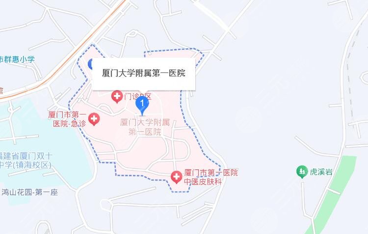 厦门大学附属第一医院地址