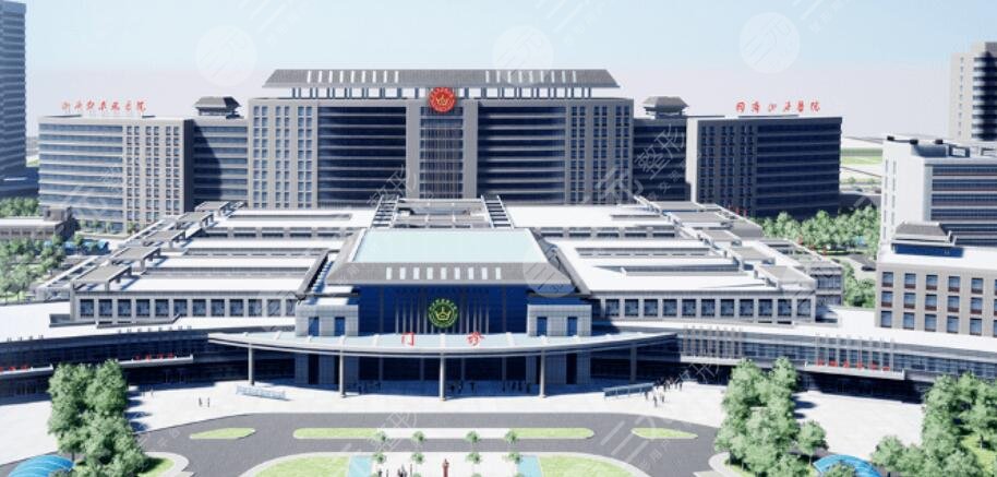 山西白求恩医院