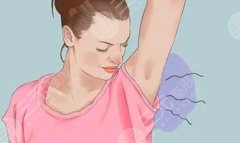 水动力去除狐臭效果怎样?有什么注意事项吗?来看详细介绍 水动力去除狐臭效果怎样?有什么注意事项吗?来看详细介绍