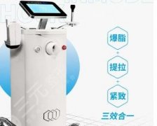 钻石超塑溶脂效果怎么样?适合哪些部位?戳进来看 钻石超塑溶脂效果怎么样?适合哪些部位?戳进来看