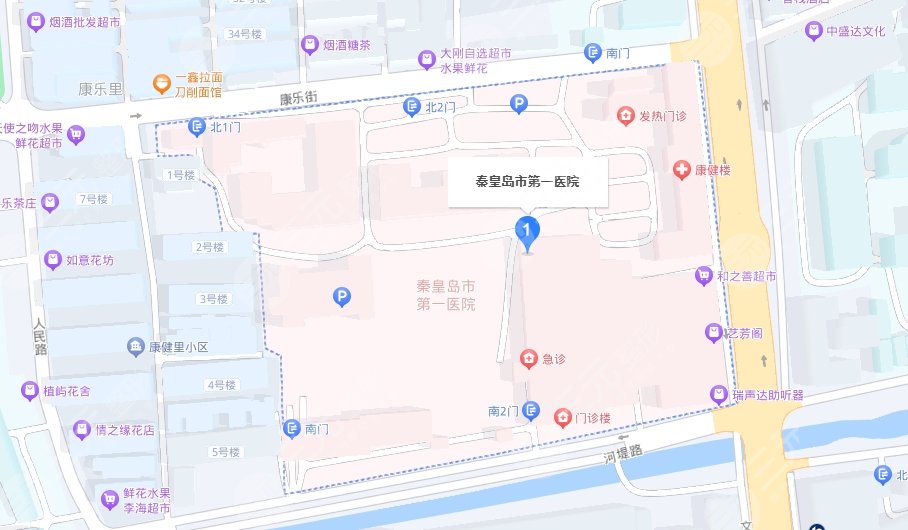 秦皇岛市第一医院地址