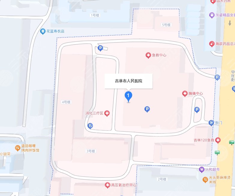 吉林市人民医院