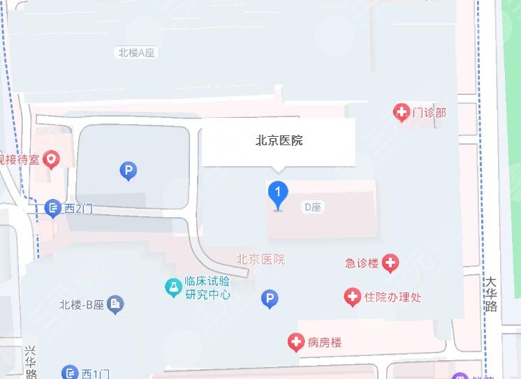北京医院地址