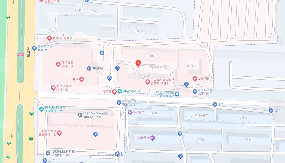 北京航空总医院地址