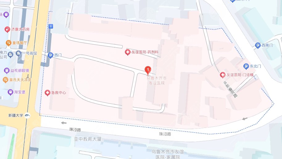 乌鲁木齐市友谊医院地址
