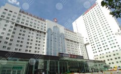 乌鲁木齐口腔医院哪个好?下面五家医院口碑技术双在线! 乌鲁木齐口腔医院哪个好?下面五家医院口碑技术双在线!