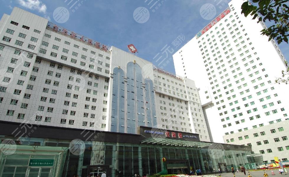 新疆维吾尔自治区人民医院