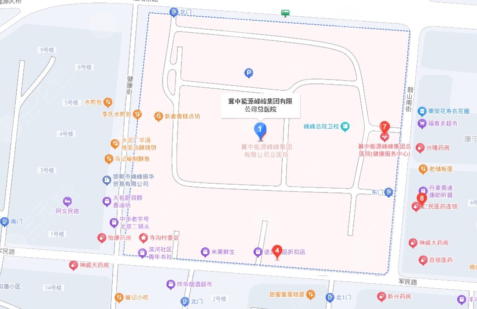 华北医疗健康集团峰峰总医院地址