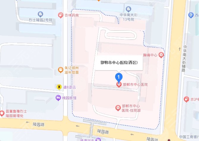 邯郸市中心医院